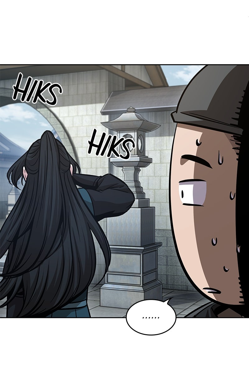 Read Nano Mashin chapter 174 image 11 on Lezhin