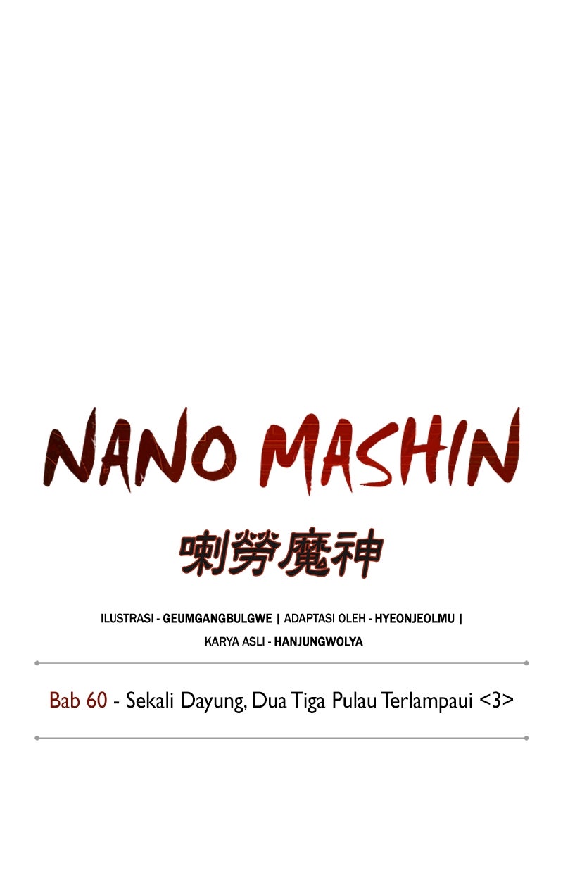 Read Nano Mashin chapter 174 image 21 on Lezhin