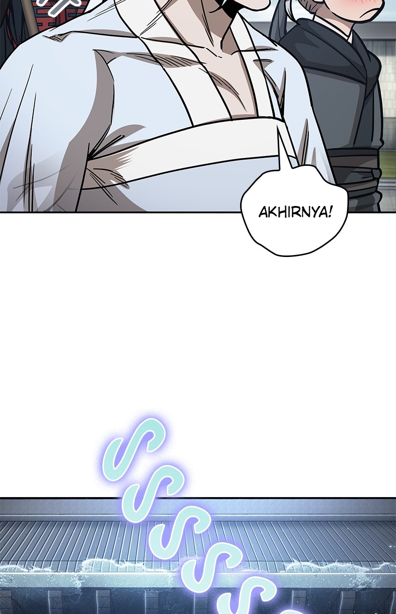 Read Nano Mashin chapter 174 image 27 on Lezhin