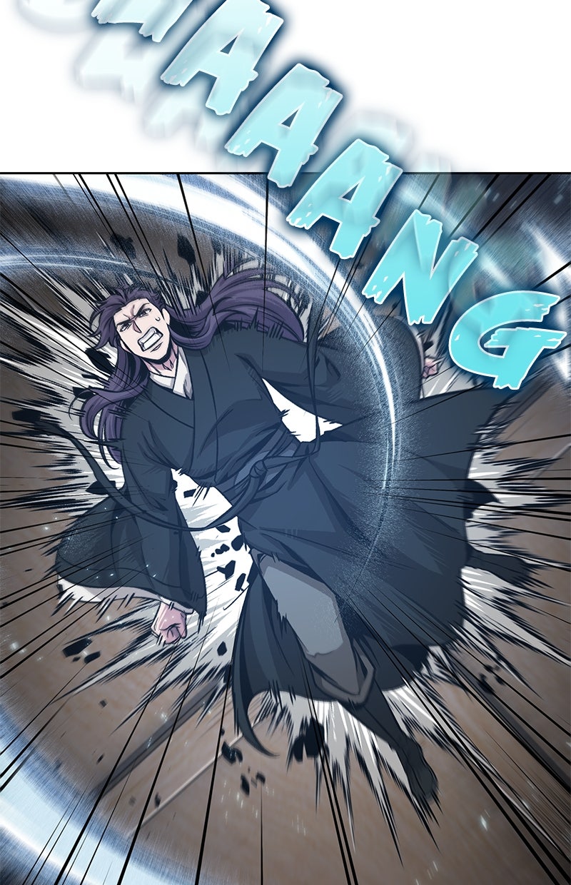 Read Nano Mashin chapter 174 image 4 on Lezhin