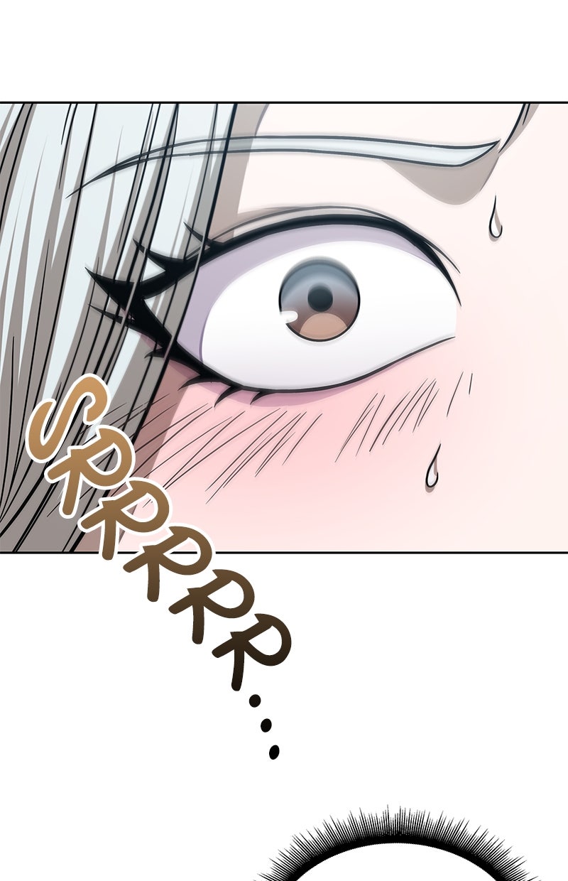 Read Nano Mashin chapter 174 image 47 on Lezhin