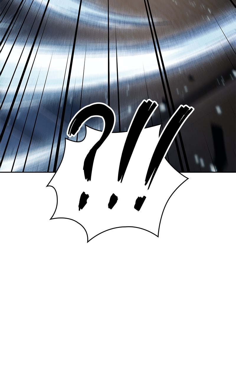 Read Nano Mashin chapter 174 image 5 on Lezhin