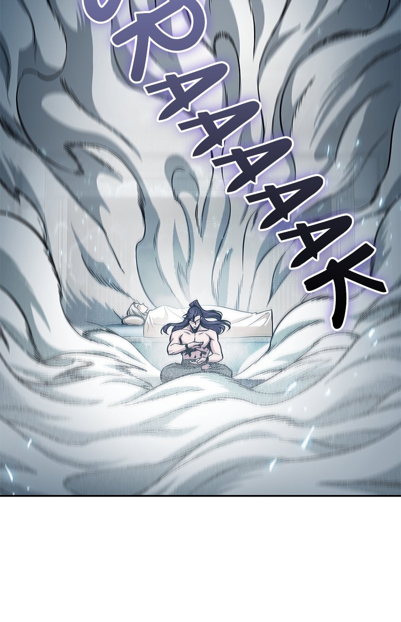 Read Nano Mashin chapter 174 image 55 on Lezhin