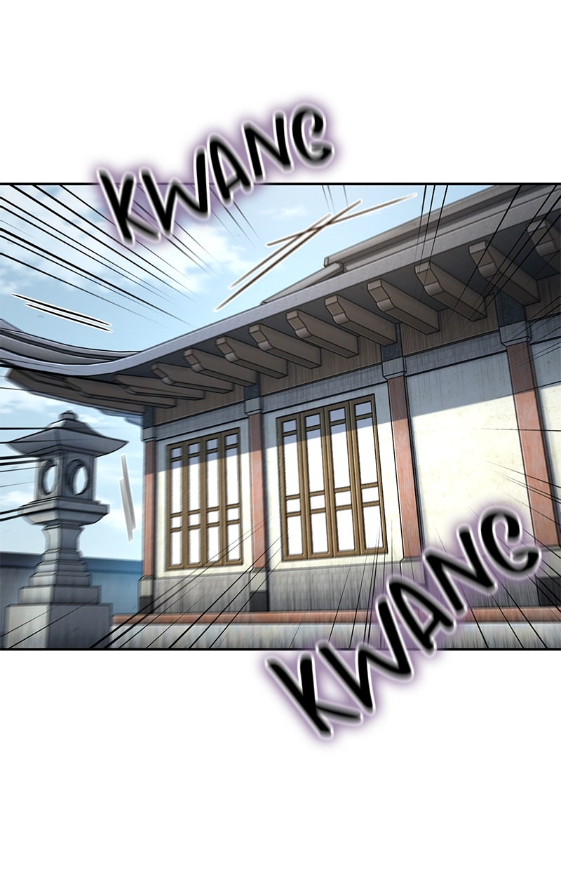 Read Nano Mashin chapter 174 image 6 on Lezhin