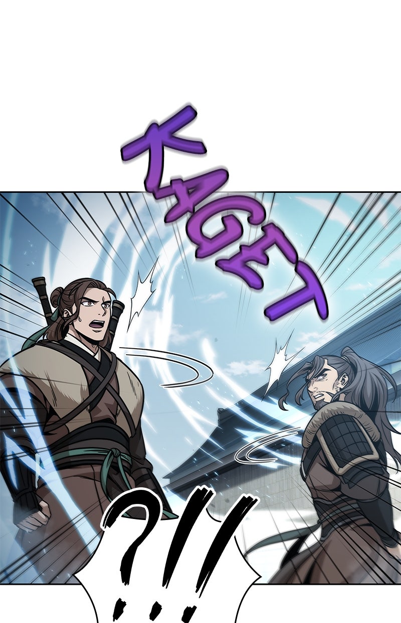Read Nano Mashin chapter 174 image 61 on Lezhin
