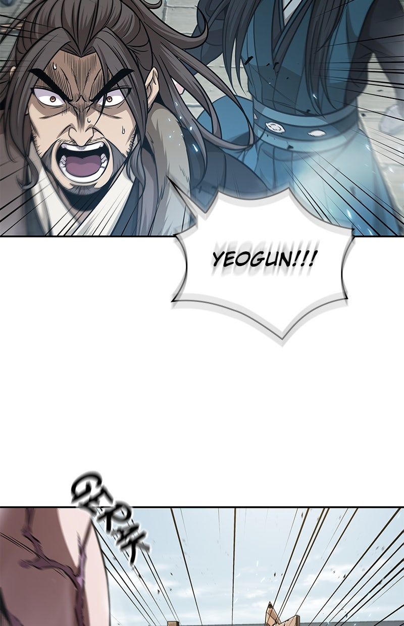 Read Nano Mashin chapter 174 image 78 on Lezhin