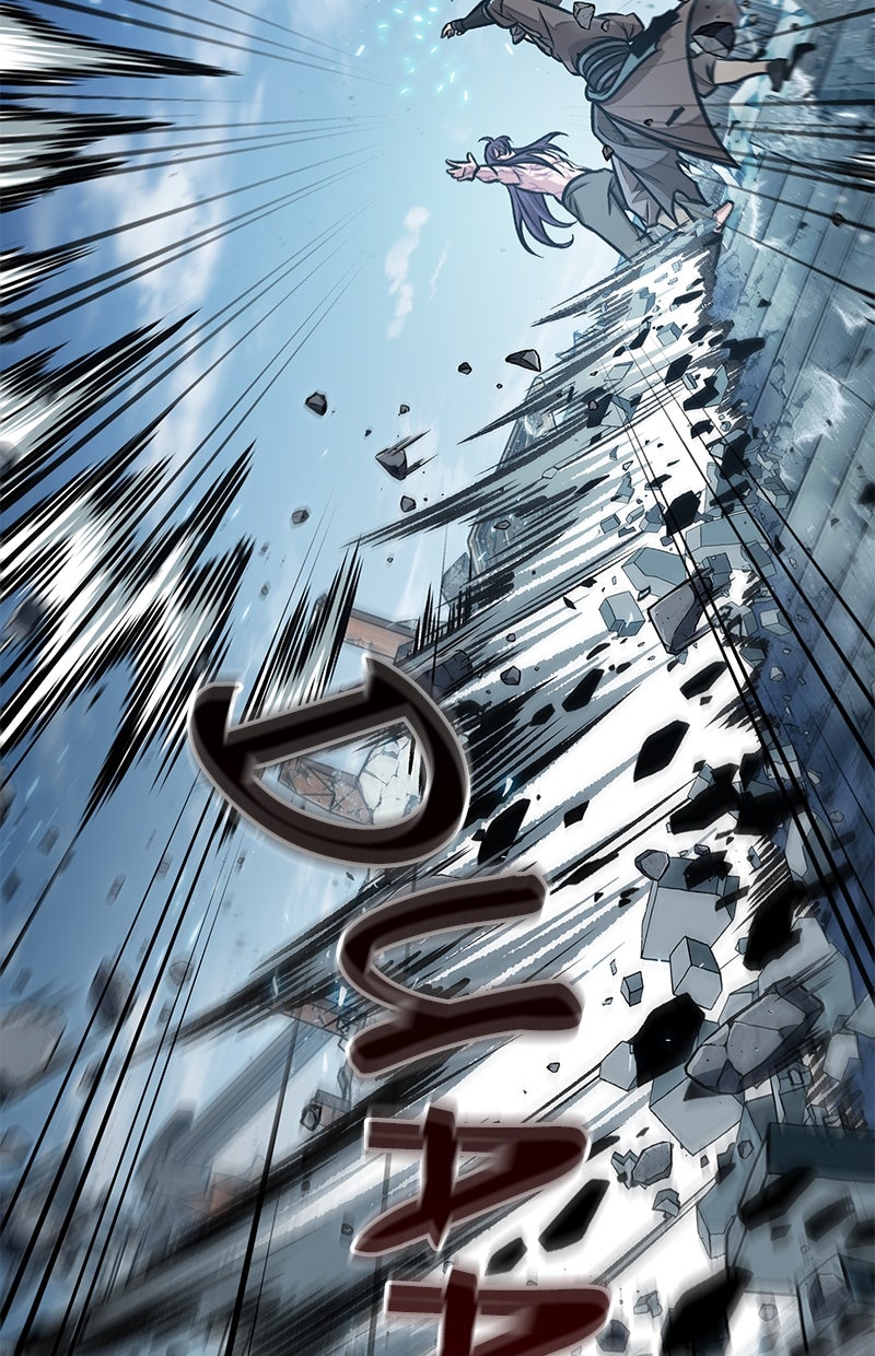 Read Nano Mashin chapter 174 image 87 on Lezhin