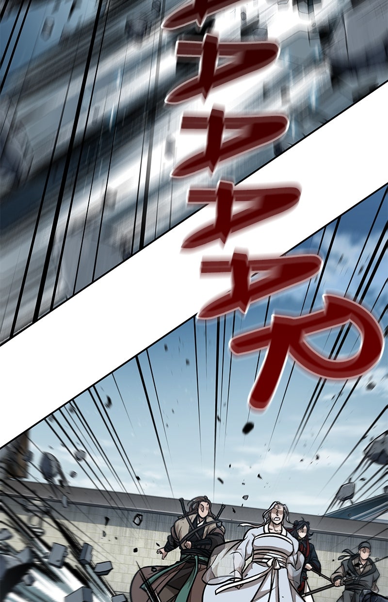 Read Nano Mashin chapter 174 image 88 on Lezhin