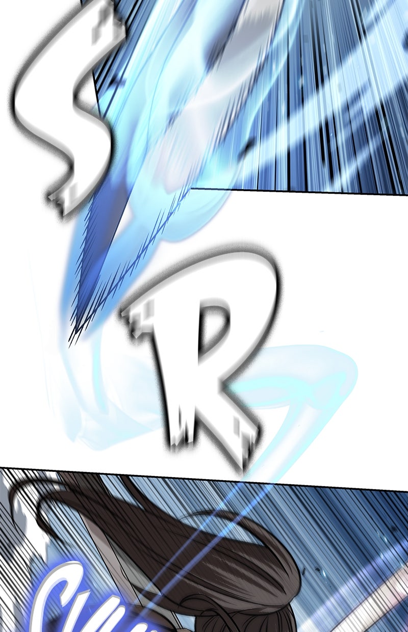 Read Nano Mashin chapter 175 image 53 on Lezhin