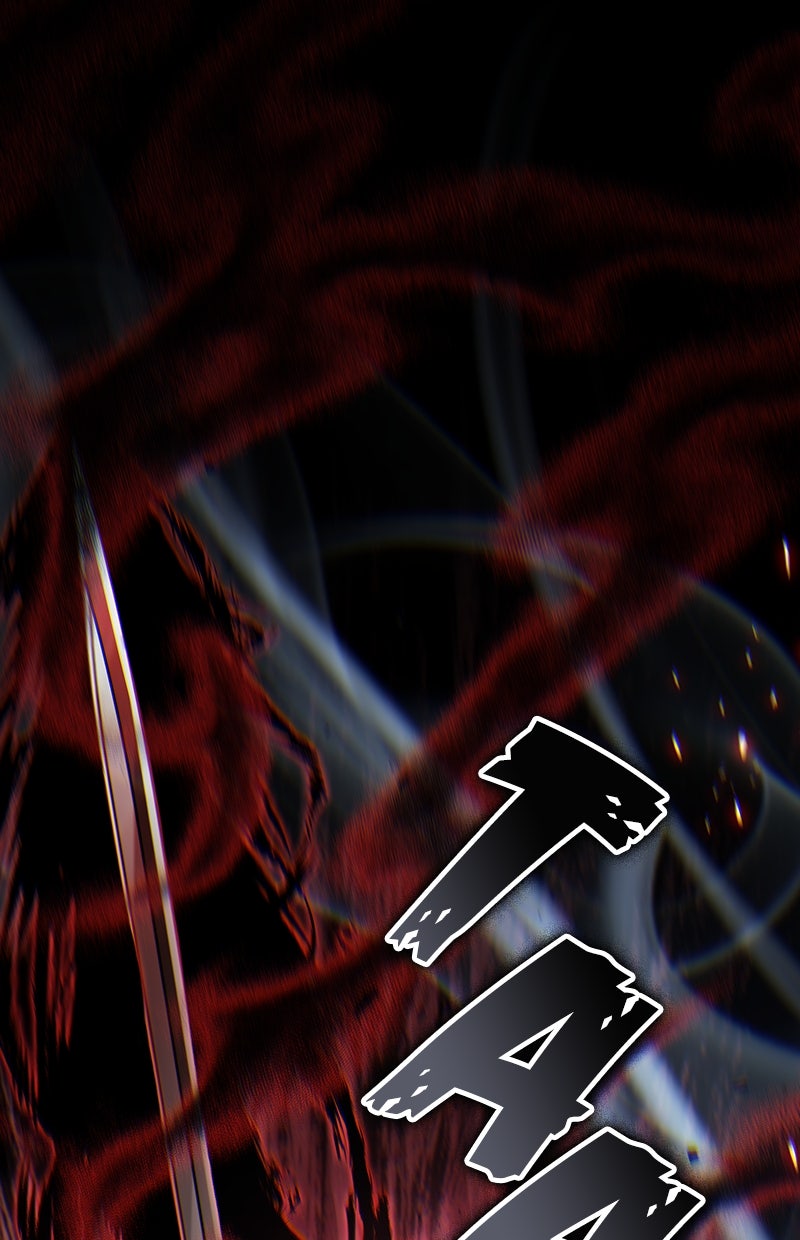 Read Nano Mashin chapter 175 image 70 on Lezhin