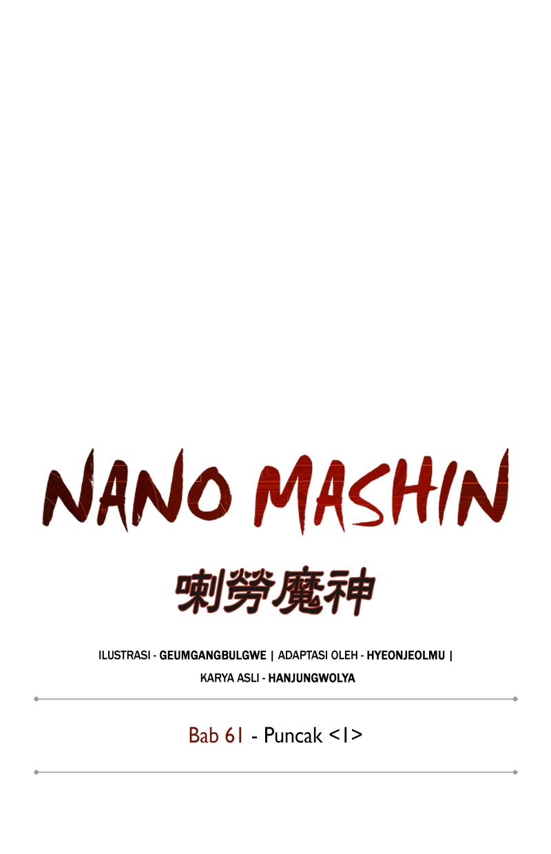 Read Nano Mashin chapter 176 image 31 on Lezhin