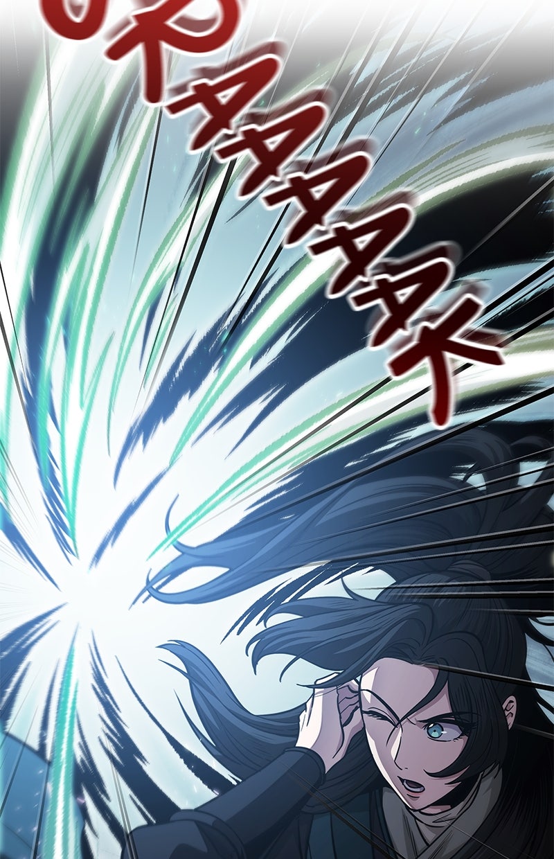 Read Nano Mashin chapter 176 image 37 on Lezhin