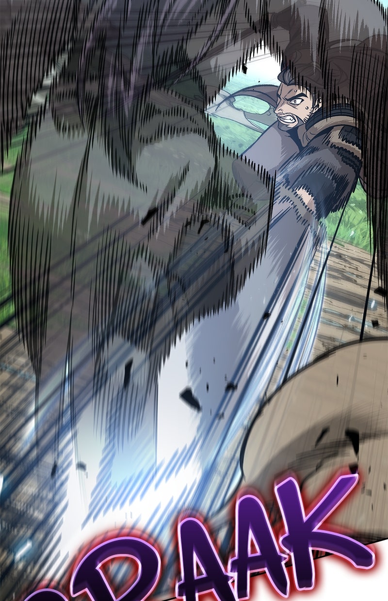 Read Nano Mashin chapter 177 image 12 on Lezhin
