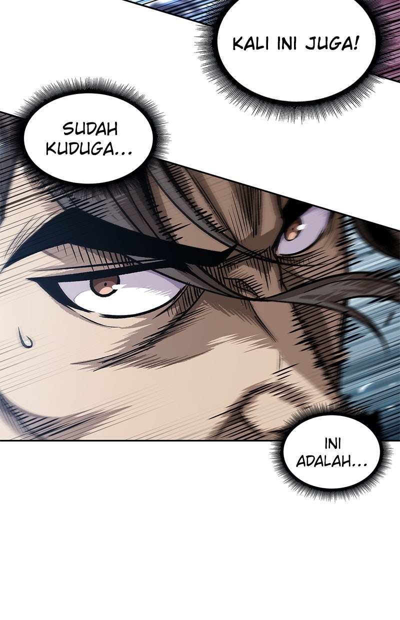 Read Nano Mashin chapter 177 image 16 on Lezhin
