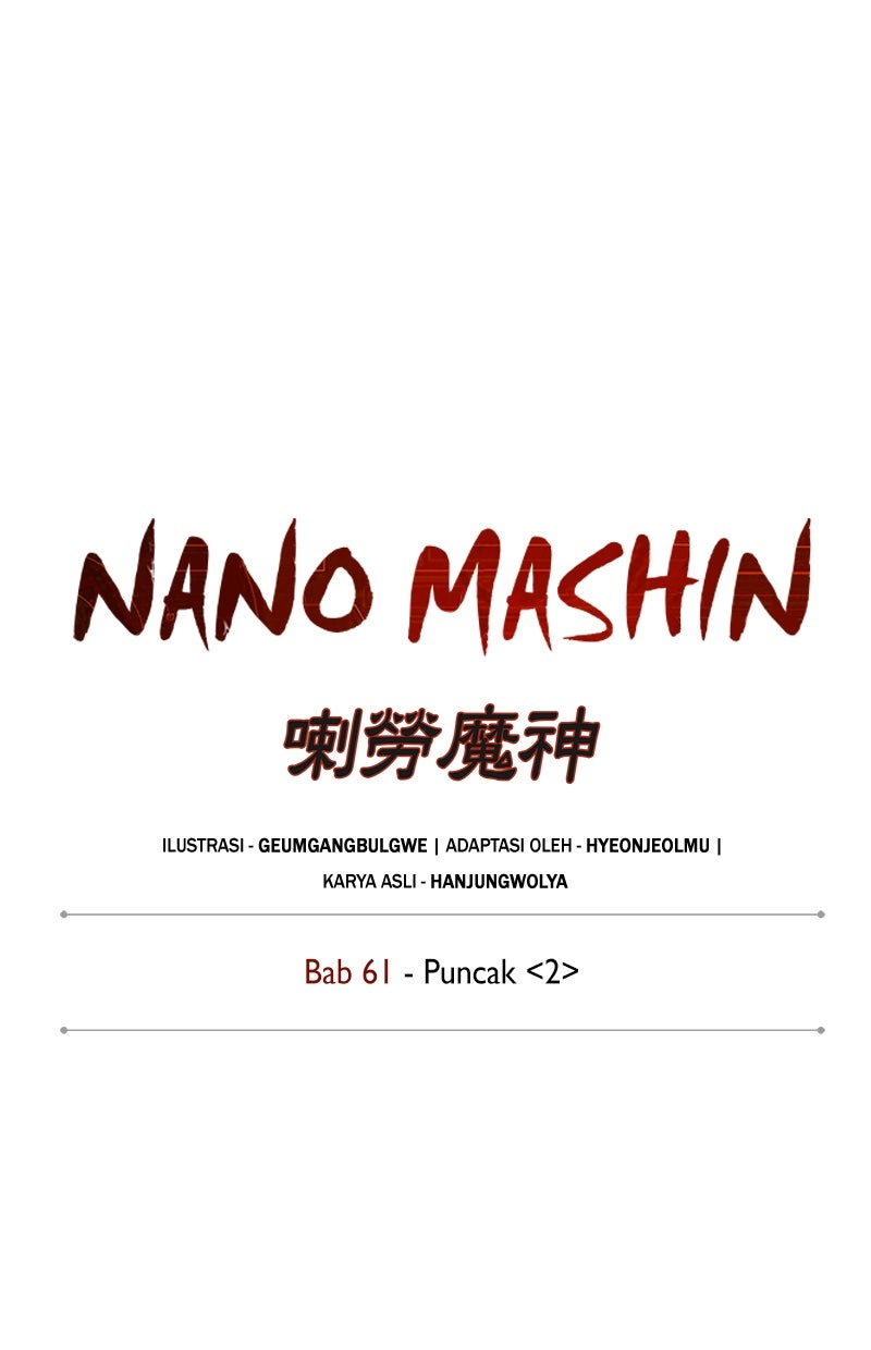 Read Nano Mashin chapter 177 image 24 on Lezhin
