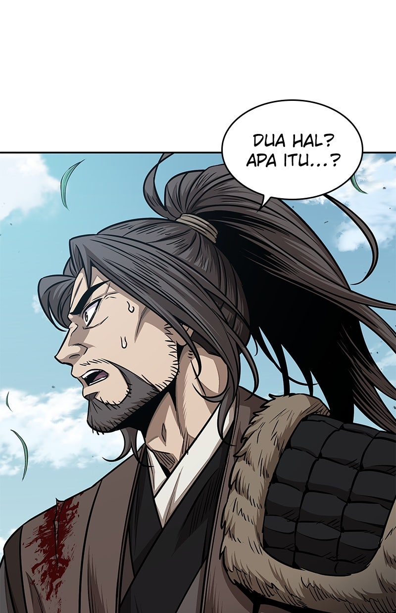 Read Nano Mashin chapter 177 image 40 on Lezhin
