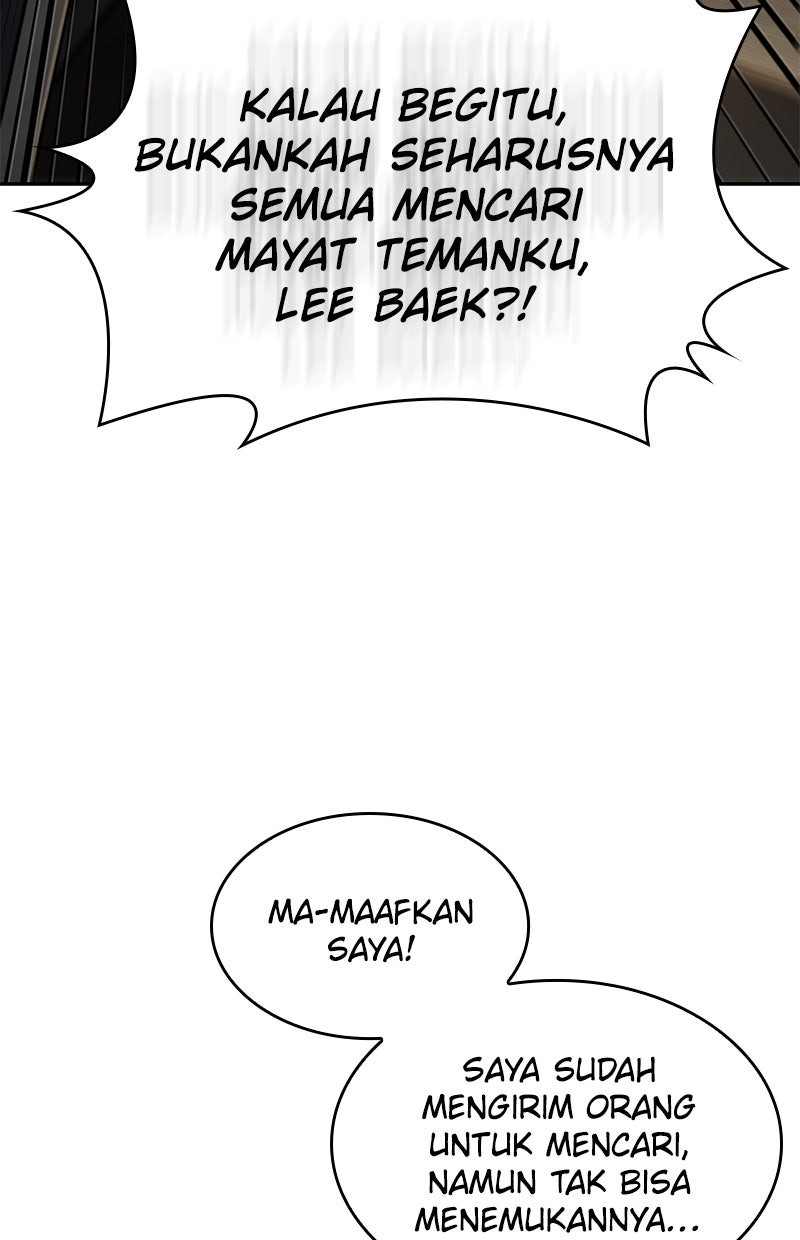 Read Nano Mashin chapter 178 image 12 on Lezhin