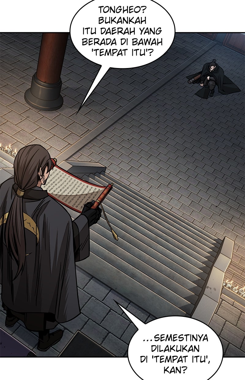 Read Nano Mashin chapter 178 image 27 on Lezhin