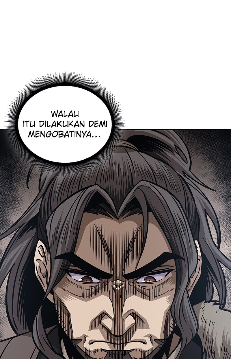 Read Nano Mashin chapter 178 image 51 on Lezhin