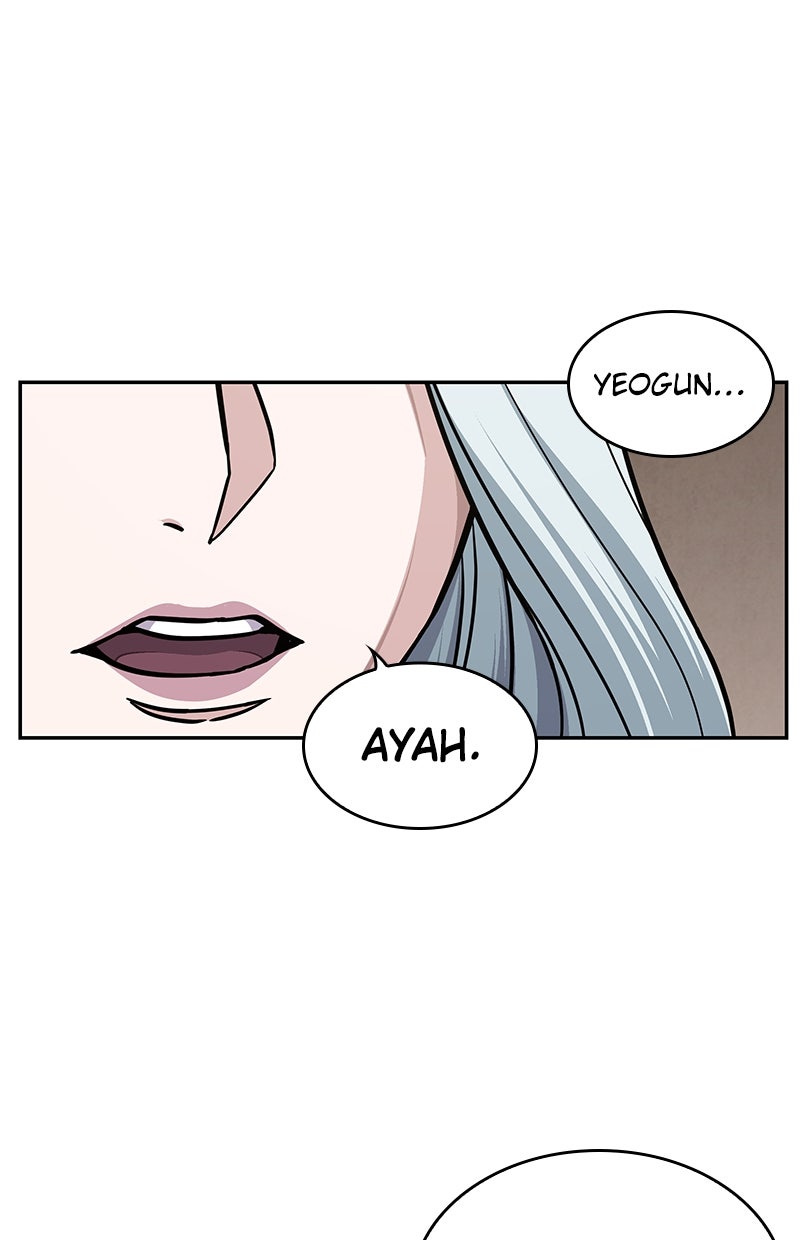 Read Nano Mashin chapter 178 image 56 on Lezhin