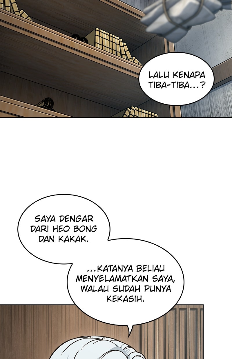 Read Nano Mashin chapter 178 image 66 on Lezhin