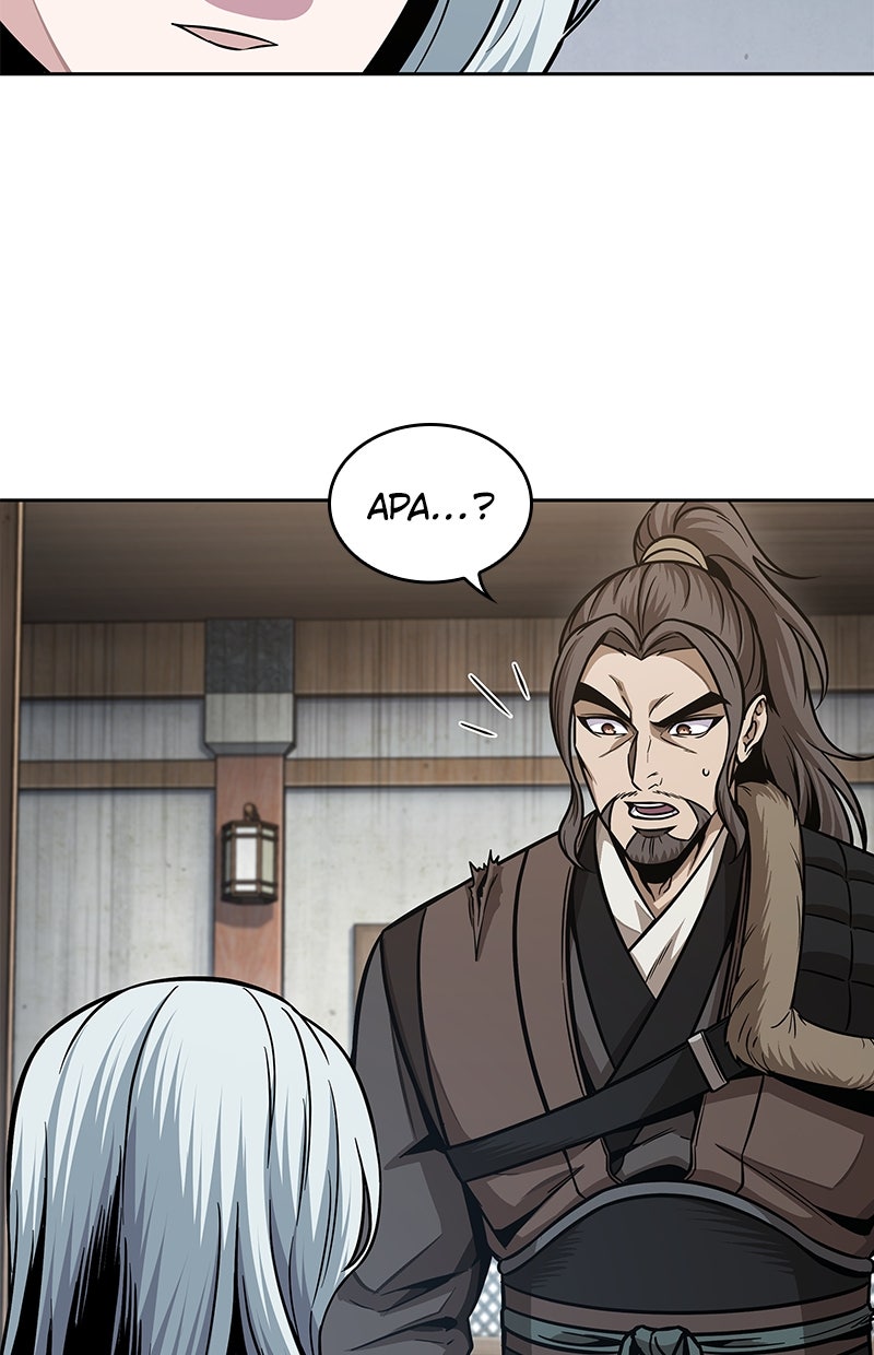 Read Nano Mashin chapter 178 image 71 on Lezhin