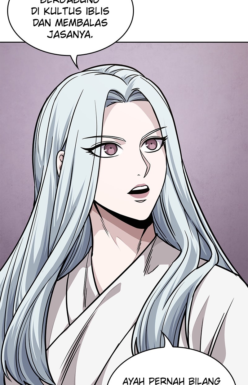 Read Nano Mashin chapter 178 image 74 on Lezhin