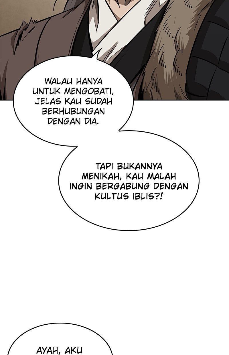 Read Nano Mashin chapter 178 image 77 on Lezhin