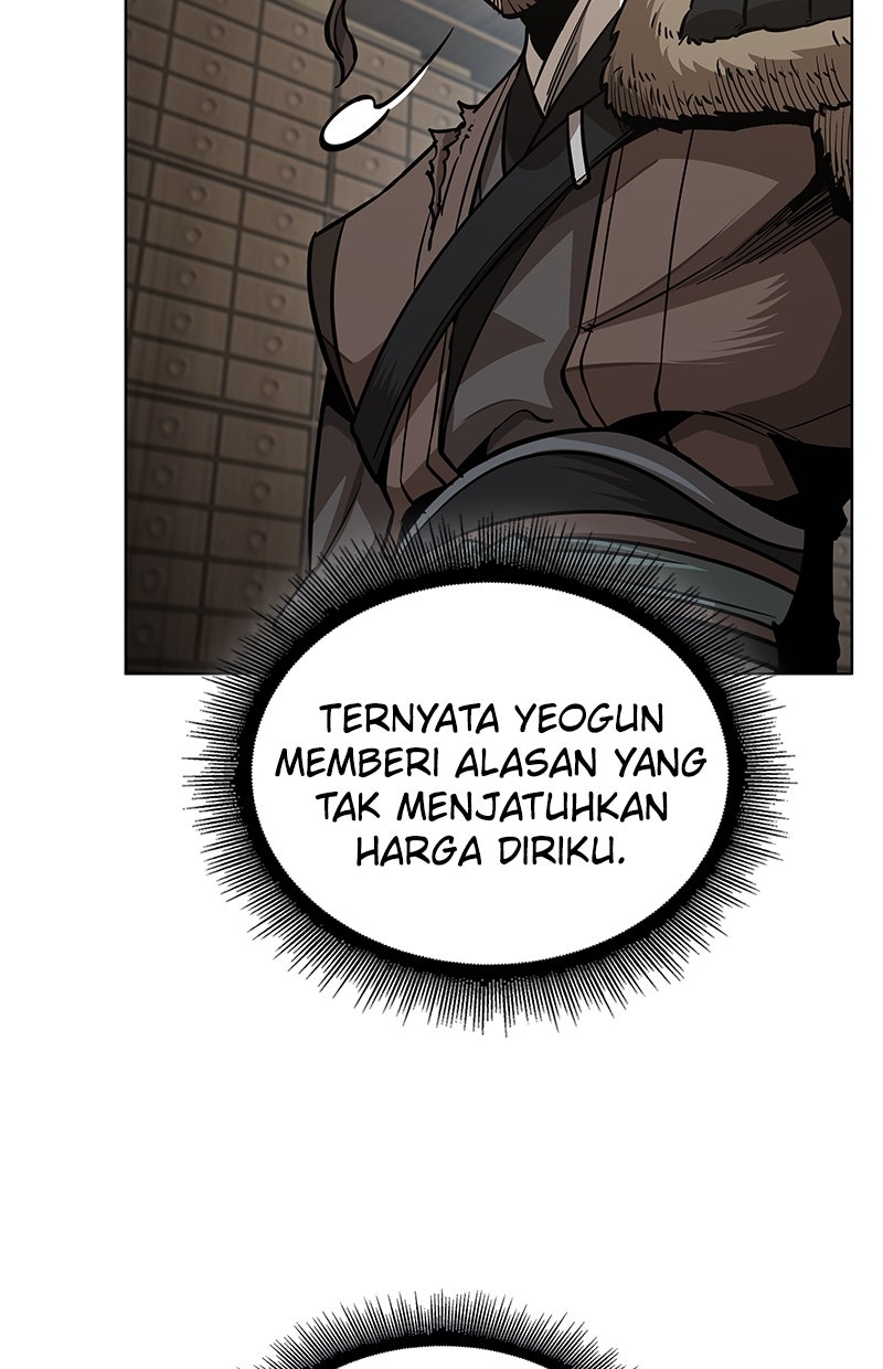 Read Nano Mashin chapter 178 image 89 on Lezhin