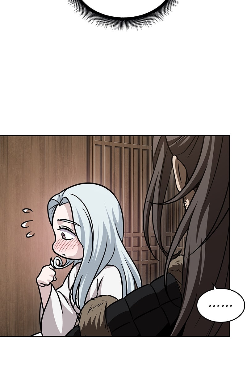 Read Nano Mashin chapter 178 image 96 on Lezhin