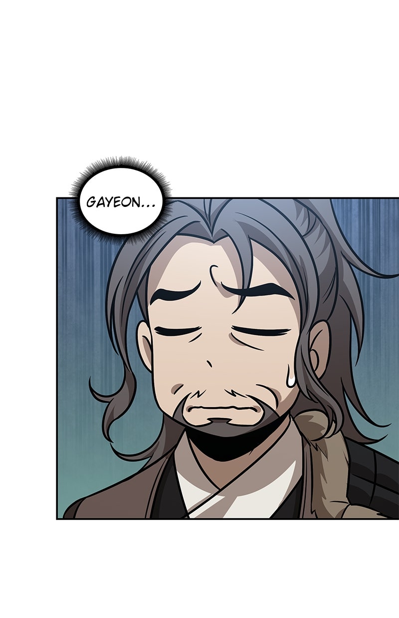 Read Nano Mashin chapter 178 image 97 on Lezhin