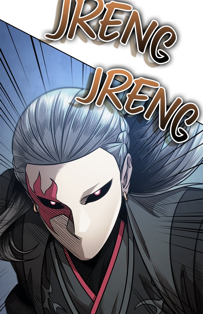 Read Nano Mashin chapter 179 image 100 on Lezhin