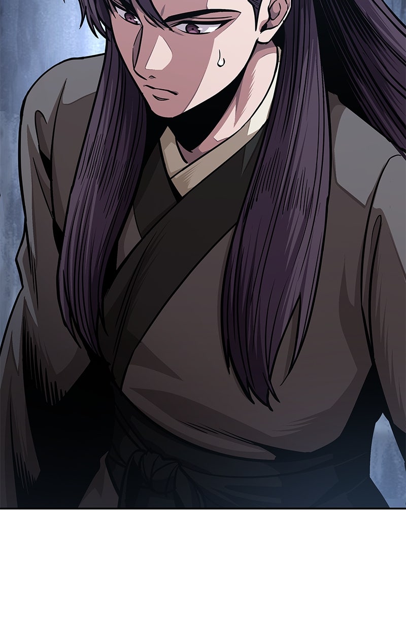 Read Nano Mashin chapter 179 image 21 on Lezhin