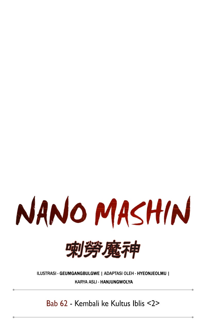 Read Nano Mashin chapter 179 image 22 on Lezhin
