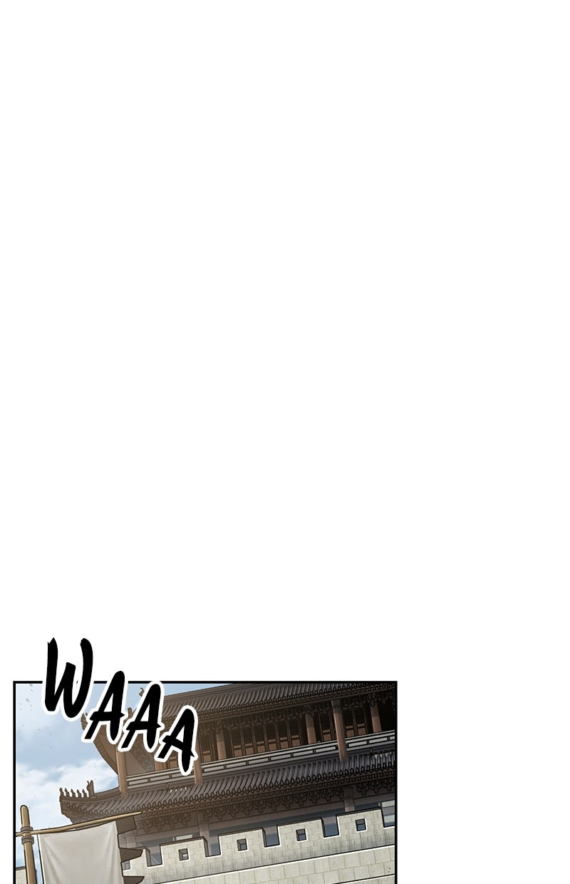 Read Nano Mashin chapter 179 image 23 on Lezhin