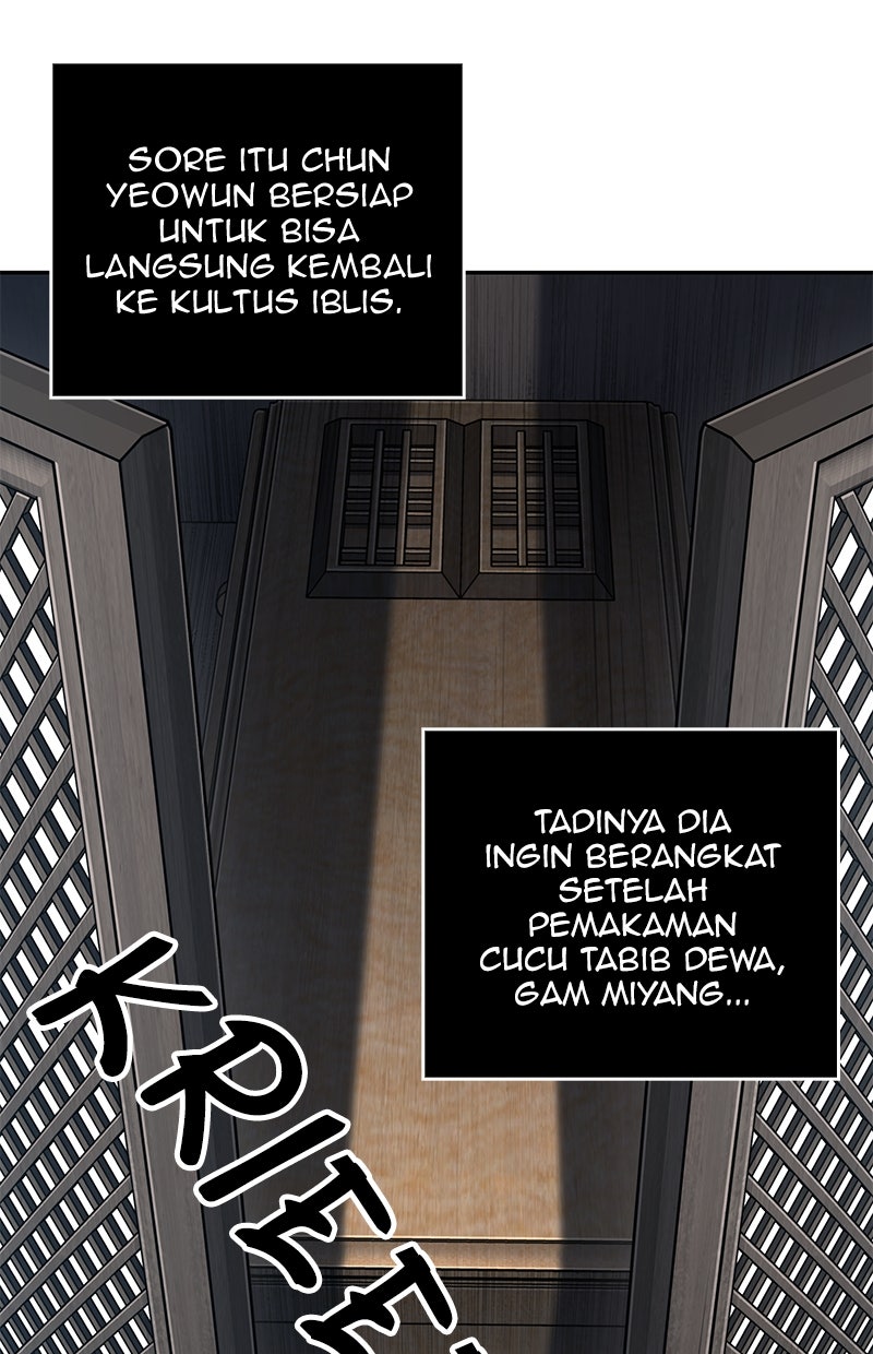 Read Nano Mashin chapter 179 image 27 on Lezhin