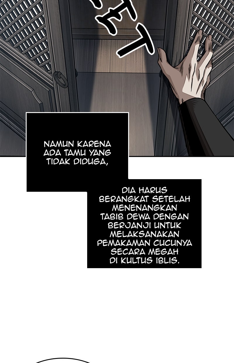 Read Nano Mashin chapter 179 image 28 on Lezhin