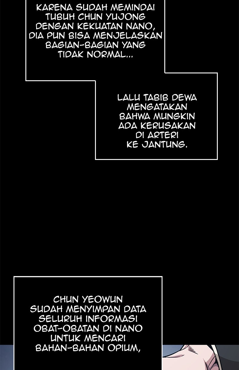 Read Nano Mashin chapter 179 image 5 on Lezhin