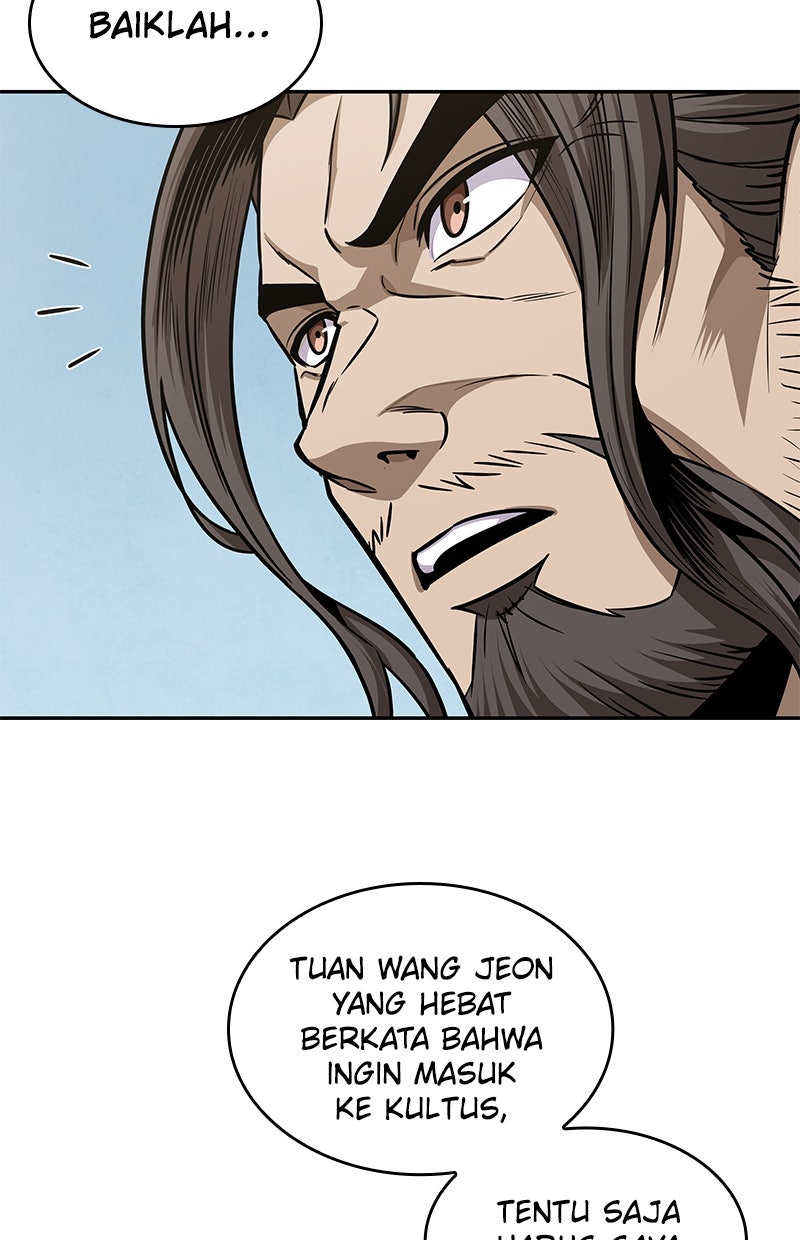 Read Nano Mashin chapter 179 image 50 on Lezhin