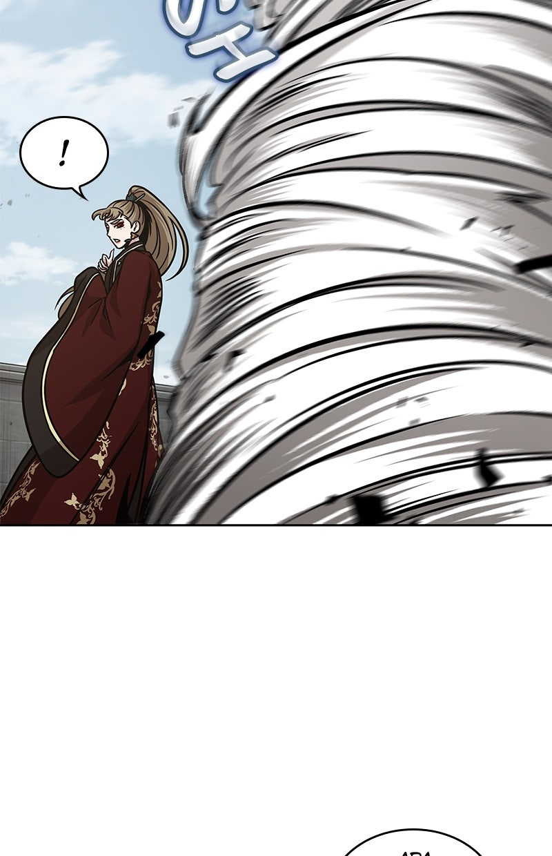 Read Nano Mashin chapter 179 image 94 on Lezhin