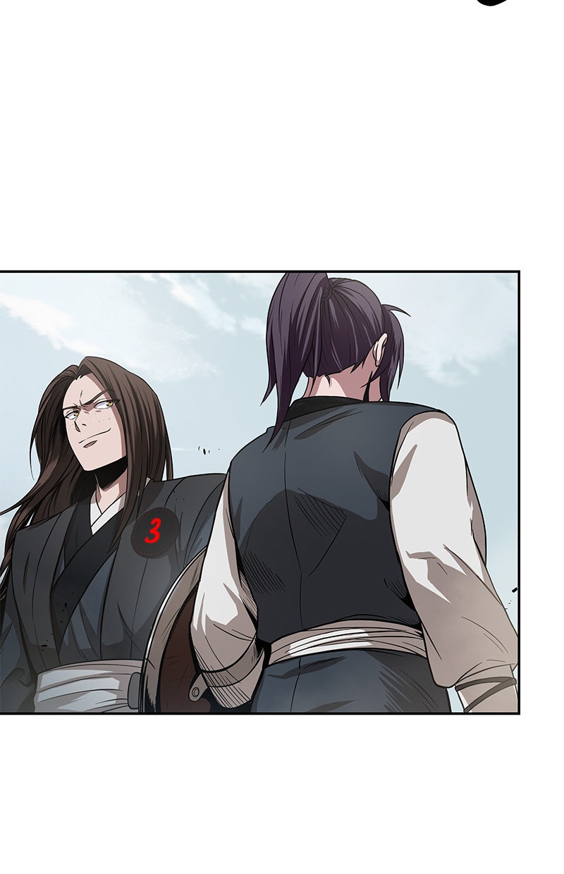 Read Nano Mashin chapter 18 image 11 on Lezhin