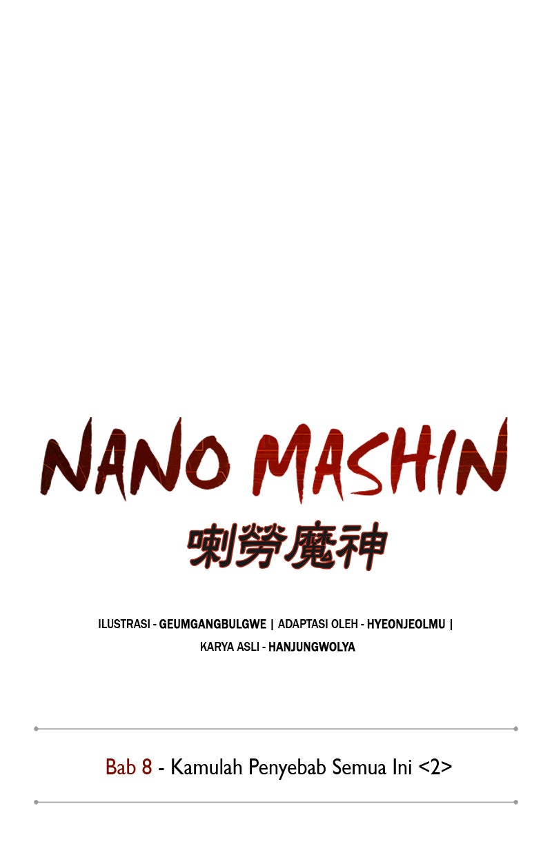 Read Nano Mashin chapter 18 image 19 on Lezhin