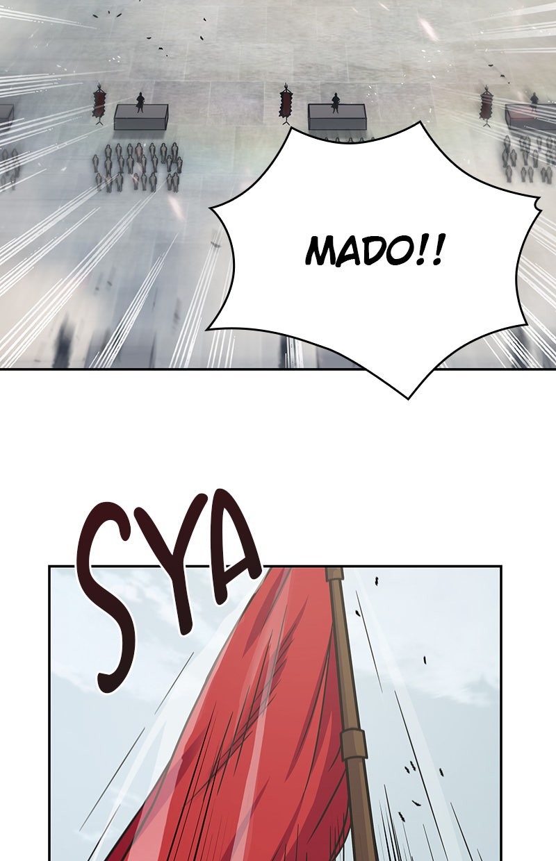 Read Nano Mashin chapter 18 image 24 on Lezhin