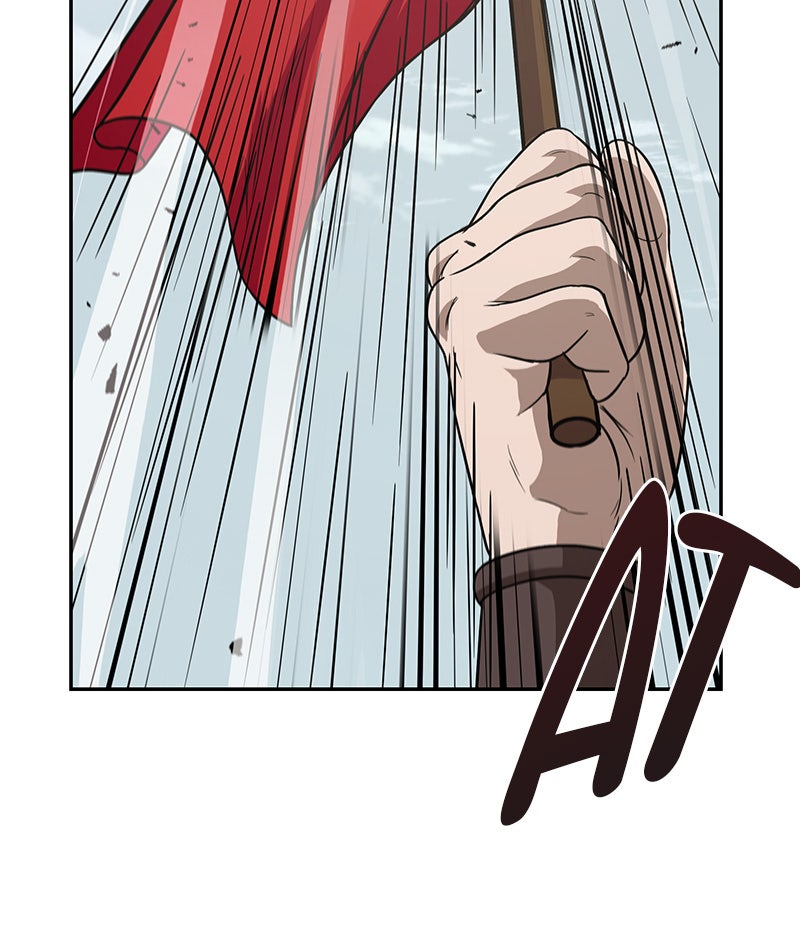 Read Nano Mashin chapter 18 image 25 on Lezhin