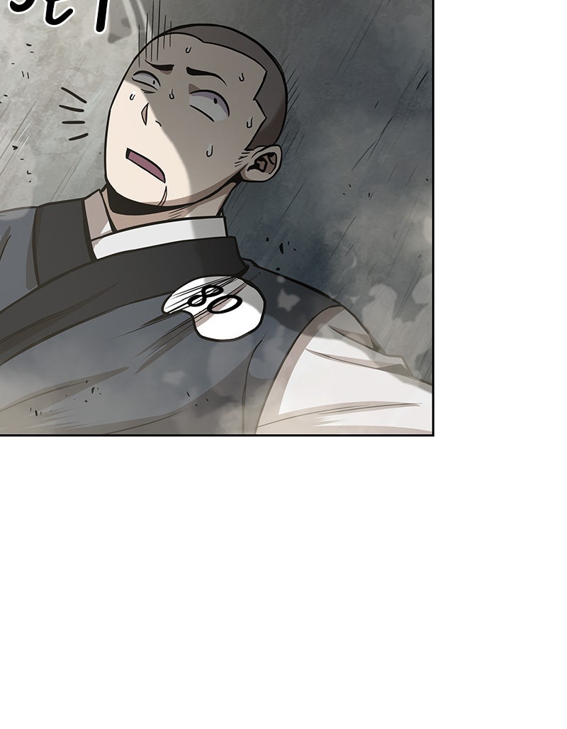 Read Nano Mashin chapter 18 image 73 on Lezhin