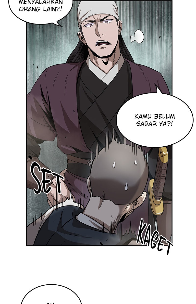 Read Nano Mashin chapter 18 image 81 on Lezhin