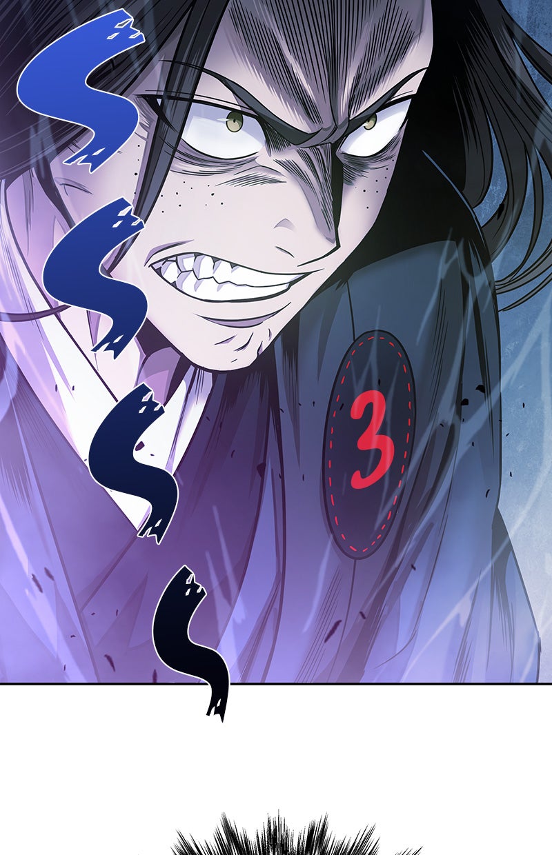 Read Nano Mashin chapter 18 image 90 on Lezhin