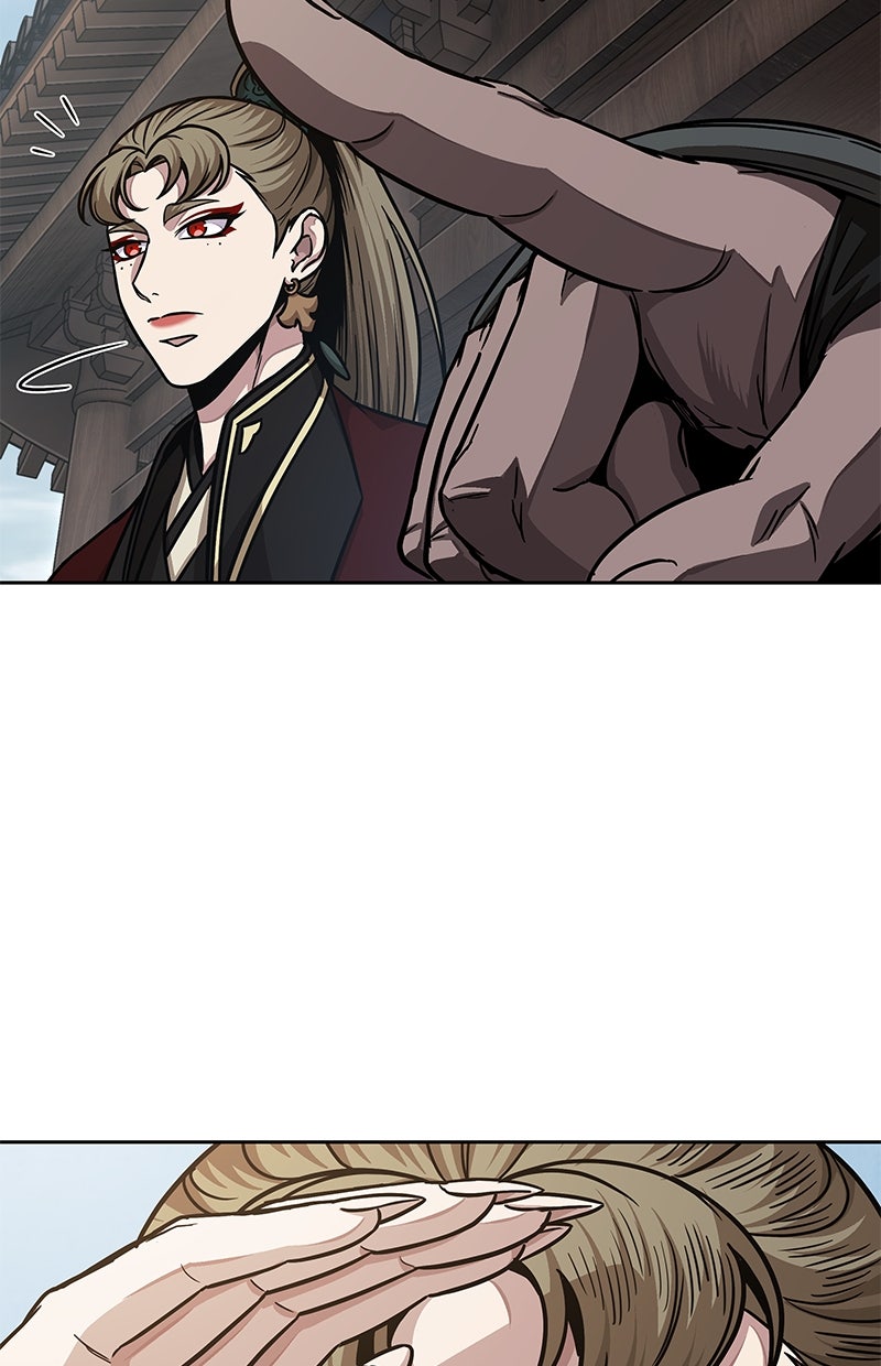 Read Nano Mashin chapter 180 image 3 on Lezhin