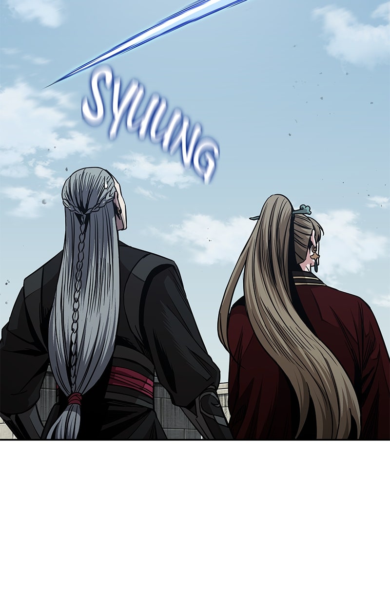 Read Nano Mashin chapter 180 image 33 on Lezhin