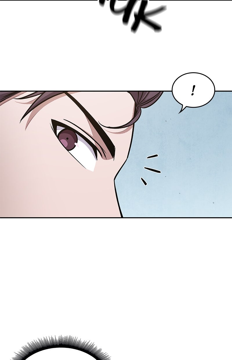 Read Nano Mashin chapter 180 image 38 on Lezhin